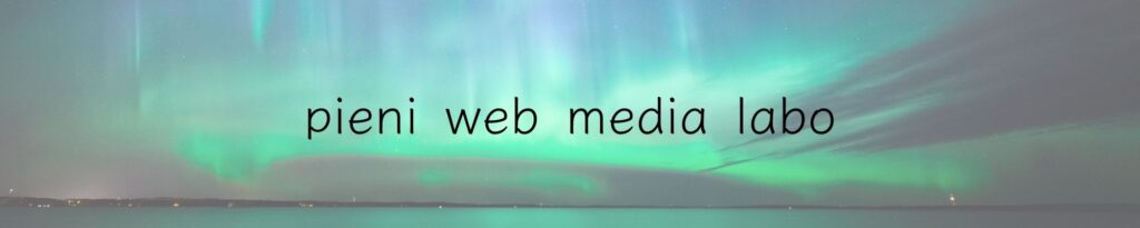 pieni web media labo