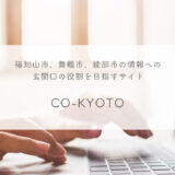 CO-KYOTO